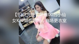 “哥哥好痒 帮我舔舔”小哥把美女舔得淫水泛滥 按在床上直入花心！