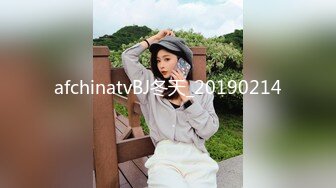 XKG091 橙子 女交警沦为富二代胯下的玩物 星空无限传媒