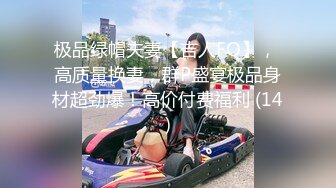 [麻豆传媒] 2023-10-09 AV没台词MTVQ24-EP4巨乳校长榨干学生精液