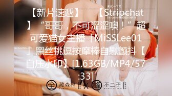 星空无限传媒❤️XKVP118老公出差骚逼儿媳用春药迷晕公公操自己・清水