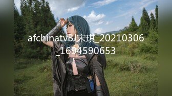 MD-0144.苏畅.无法忘怀的性事.麻豆传媒映画