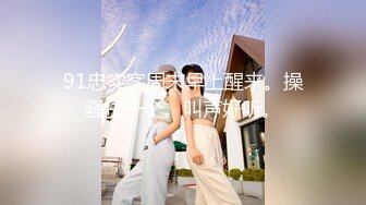 【女婿你干死我们母女了】乖老婆满足老公乱伦岳母欲望；老公你别射我危险期射我妈逼里去