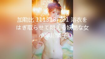 极品美少女▌星奈酱▌Cos甘雨色情委托 羞耻女上榨汁 后入爆射刹那间宫缩阵阵余韵