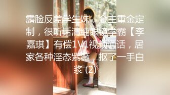 【新片速遞】✨【老中医SPA按摩】顶级大白美臀，侧躺精油按摩，金手指扣穴，掏出大屌按摩床上