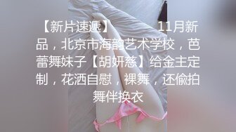 2023.12.22，【模特写真拍摄丶探花】，日日换新人，模特换上女仆装，黑丝口交