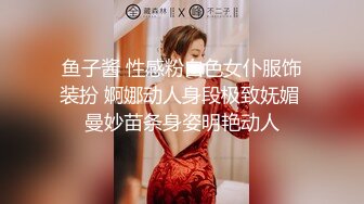 国产AV 扣扣传媒 QQCM018 淫欲女家政 李小萤