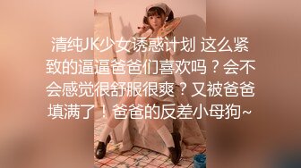 《顶流✿网红泄密》露脸才是王道！颜值天花板极品奇尺巨乳高冷女神【池林】私拍，人形玩偶极其罕见的身材，自慰揉奶各种淫荡