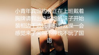 【桃子鱼】邻家女神的淫荡一面你，清纯害羞，被男友连操了好几天，无套内射尽情蹂躏 (4)