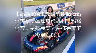 STP15172 我来自北京美女模特瑶瑶与意大利帅哥男友穿着性感黑丝情趣内衣客厅卫生间做爱