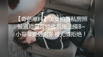 母亲因偷盗被绑缚娇躯 笛木薫