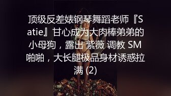 ⚫️⚫️【11月付费精品合集】海角兄妹乱伦大神【我和亲妹妹】原版无水印福利，好身材无毛靓妹