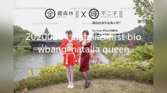 【新片速遞 】 强烈推荐！舅妈与侄女 算是乱伦吗，03.24-26三天长集合 小侄女长得漂亮 身材也极品，小舅妈更风骚 互玩【水印】