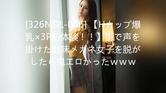 (中文字幕) [JUL-328] 目前是6个小孩的妈妈光芒闪耀的美女峰田七海AV出道作