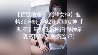 2023-04-24情趣酒店绿叶房偷拍 精神小伙爆操羽绒服女友表情扭曲