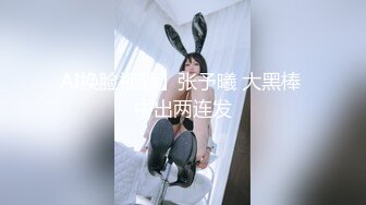 从事美容行业的韵味少妇,平时搞美容晚上出来卖