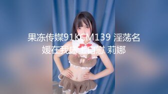 蜜桃影像传媒 PMC443 为了钱让哥哥上自己女朋友 艾熙