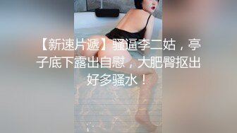 (貓爪影像)(mmz-061)(20240115)我的繼父與繼兄-顧桃桃