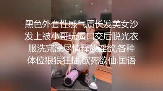   监控破解年轻少妇和肥猪哥酒店开房啪啪玩69