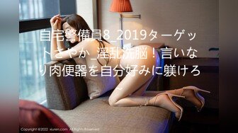 [无码破解]MIDE-350 1日10回射精しても止まらないオーガズムSEX 伊東ちなみ