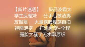 ❤️最新订阅流出，极品露脸女神！各大社交平台焦点网黄亚裔女神反差婊【Yuna】销魂私拍，脸穴同框紫薇洞洞下蛋