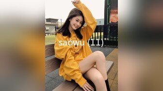 saowu (11)