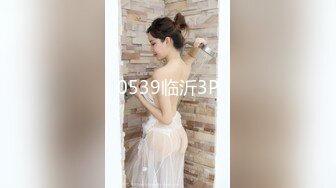 【新片速遞】夫妻自拍分享老婆的多汁美鲍鱼 晶莹剔透的淫水噗嗤噗嗤超诱惑 高清看清每一根逼毛 