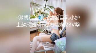 国产AV 91制片厂 91CM202 寂寞骚妻 张晴的啊!