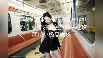 【新速片遞】 【不纯学妹】天生媚骨! 宝藏女孩~跳蛋自慰诱惑~包射[3.45G/MP4/03:26:00]