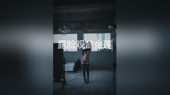 麻豆原创实景国产剧情动作片【槟榔摊之恋-将女友卖给大佬3P中出】热门女神娃娃出演