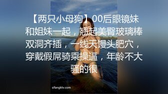 河北白皙学妹无套干出白浆