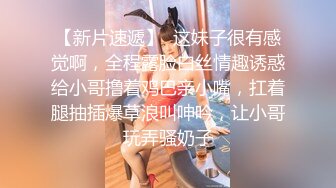 [2DF2] 极品外围女神，美乳翘臀身材完美，沙发抠舔暴插激情无限，高清源码录制【水印】 - soav(3740557-7565848)_evMerge[BT种子]