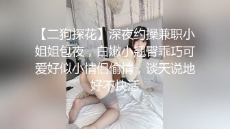 顔值不错美女小小呀呀和炮友啪啪秀身材苗条口交啪啪