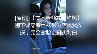 电报群字母圈，国内反人类顶尖级母狗调教大神【大叔S】纯正女狗奴训练 (1)