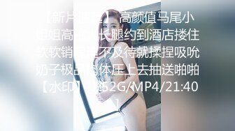 麻豆职场淫行系列MDWP31《淫行日漫店》威逼利诱操痴女 爆射巨乳