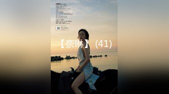 【国产AV荣耀 推荐】麻豆传媒正统新作MD239《夜袭返乡姪女》