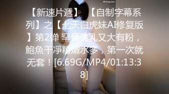 2/12最新 娇小性感的紧身牛仔裤美女被大吊哥口交VIP1196