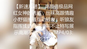 STP28075 妹妹兼职女优和哥哥肉棒交易哥哥刷视频看到妹妹拍的淫片兽性大发沙发上强干妹妹 - 欣怡 VIP0600