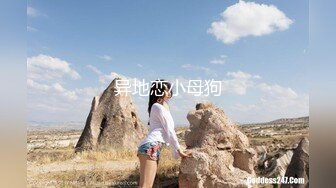 万人迷模特【一库一库】明星级颜值~大尺度扒穴~爆菊~特写娇喘诱惑【63V】 (34)