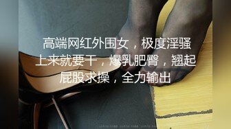 ❤️极品气质尤物❤️反差骚婊女神〖皮蛋酱〗色情可爱的学妹清新小仙女JK开档黑丝清纯中带点风骚诱惑十足