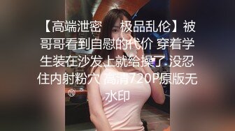 ☀️偷情小娇妻☀️邻居少妇半夜偷偷出来再楼道挨操 老公就在房间还不知道被戴一顶绿绿的帽子 灯灭了还击掌两下！ (5)