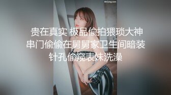 -超美巨乳模特『安吉』从未流出摄影师私拍 超H爆奶按摩娘被客人狠操 爆乳乱颤