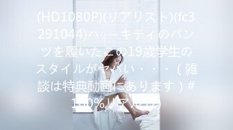 1/15最新 性欲旺盛少妇中午睡醒觉来一炮绝对真实VIP1196