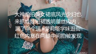 女神下海，【溪宝妹】，会呼吸的屁眼和小穴，小姐姐陶醉在下体的快感中，爽得抽搐 (4)