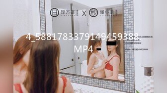 【OnlyFans】2023年亚籍女优 Ayakofuji 大奶风骚熟女刘玥等联动订阅，拍摄性爱订阅视频 女伴有白人也有亚洲人双女接吻 21