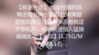 健身猛男教练 约炮女学员 女的身材超棒 翘着屁股 放着DJ 顶入直插翘臀后入，那销魂的叫床 请带上耳机