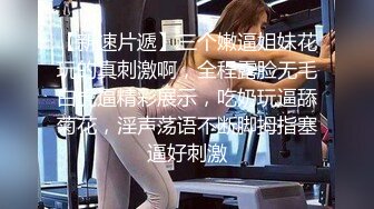 【反_差婊子】⑵101V_207P，生活照与淫照拼接对比，反_差感极强！精选10套高颜值美女生活淫乱视图合集