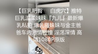 无锡体育生帅哥背着女友偷吃,两眼发绿把小受生吞活剥操得直喷尿,又帅又猛的样子真的很难不爱