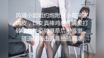 我的母狗房东大我几岁的房东少妇像条狗一样任我摆布排卵期强制内射灌满流出隔着屏幕都能感受到她身上的骚味