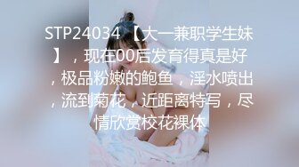 妹妹型甜美大奶兼职美女，看美女奶子挺大，迫不及待撩起内衣揉捏