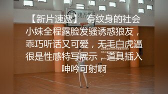 推特OnlyFans超级人气小仙女【欲梦】最新付费私拍第三季~三种大型道具疯狂进出白虎蜜穴白浆泛滥